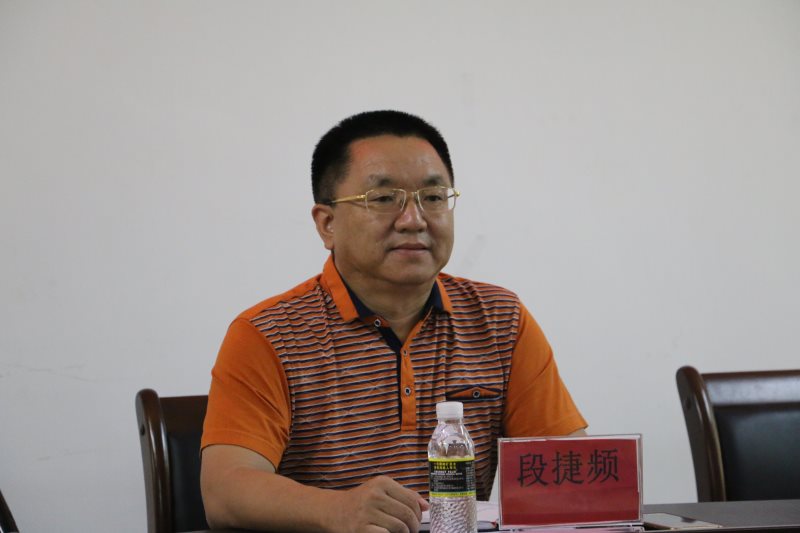 永利集团88304官网