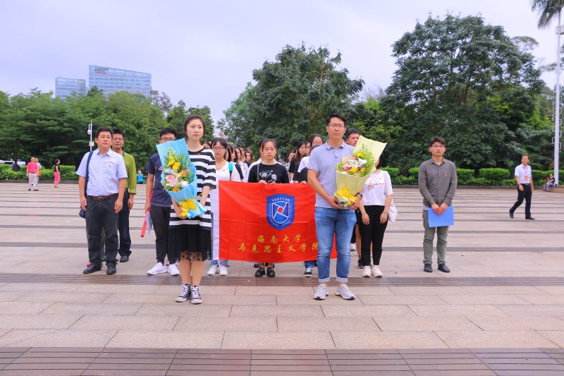 永利集团88304官网