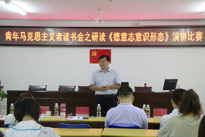 永利集团88304官网