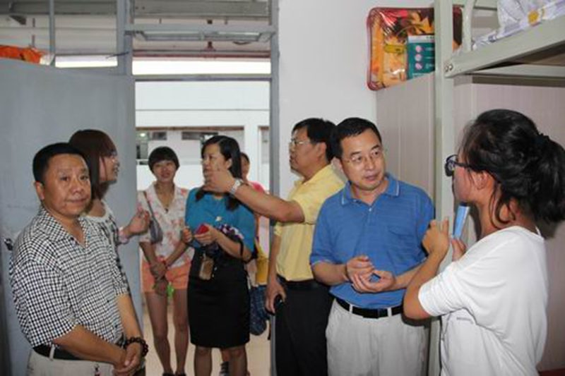 永利集团88304官网