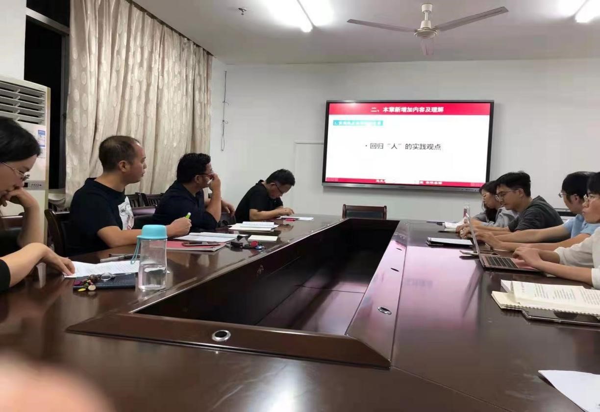 永利集团88304官网