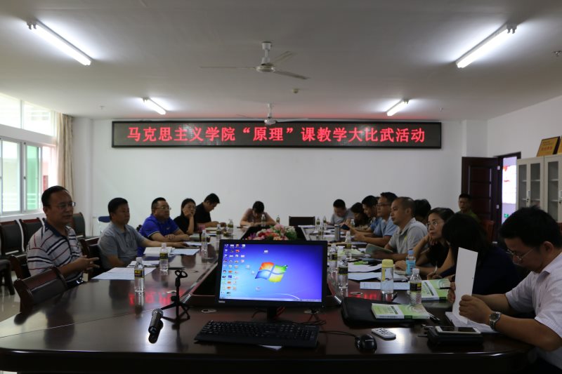 永利集团88304官网