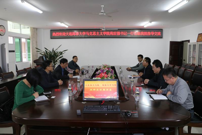 永利集团88304官网