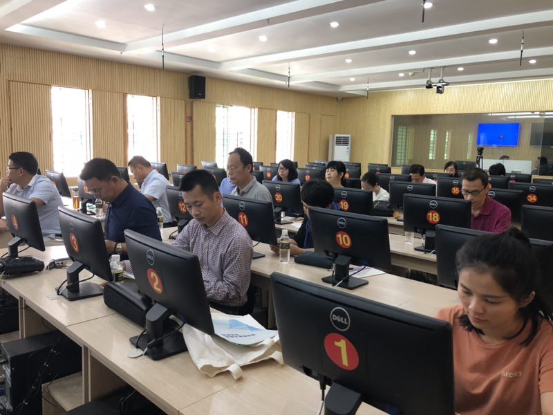 永利集团88304官网