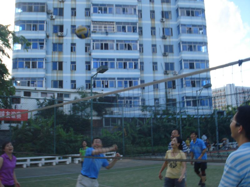 永利集团88304官网