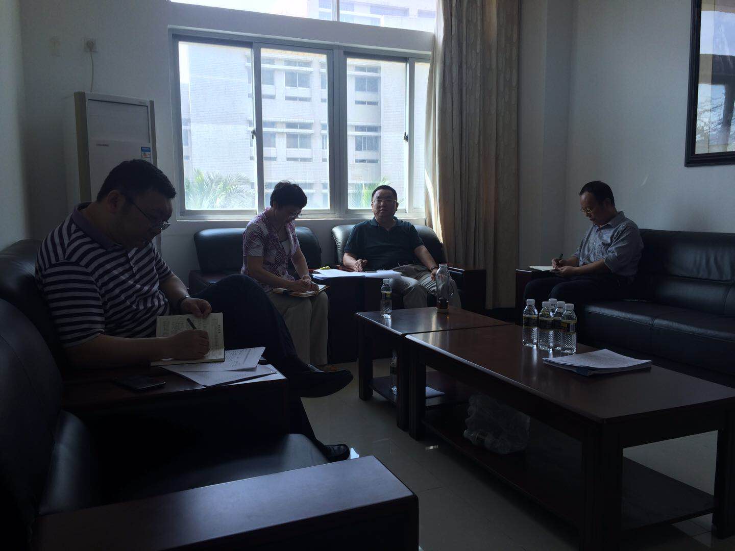 永利集团88304官网