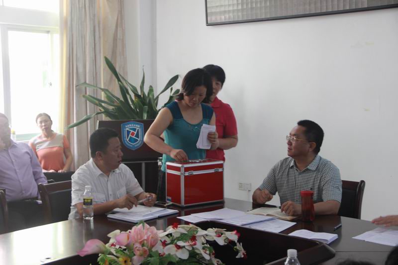 永利集团88304官网