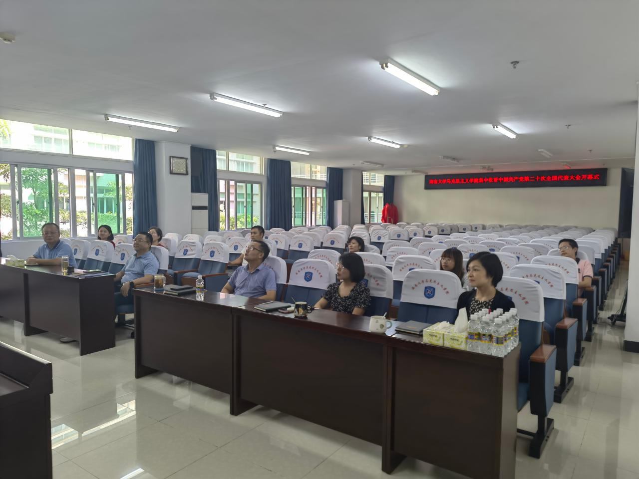 永利集团88304官网