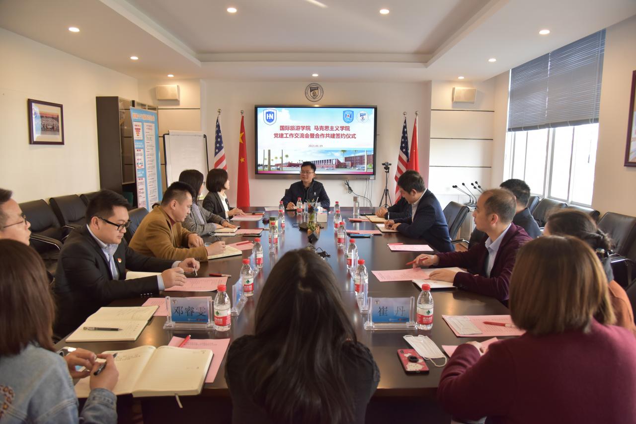 永利集团88304官网