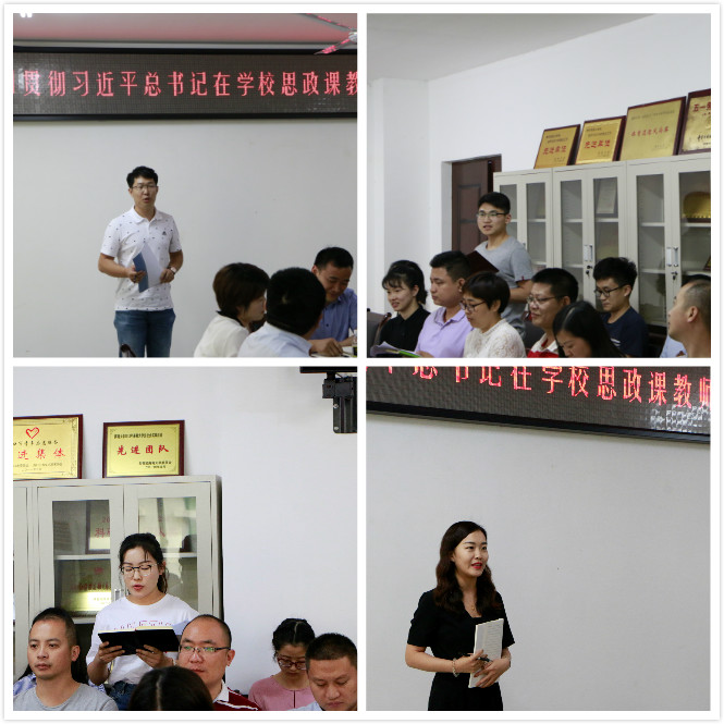 永利集团88304官网