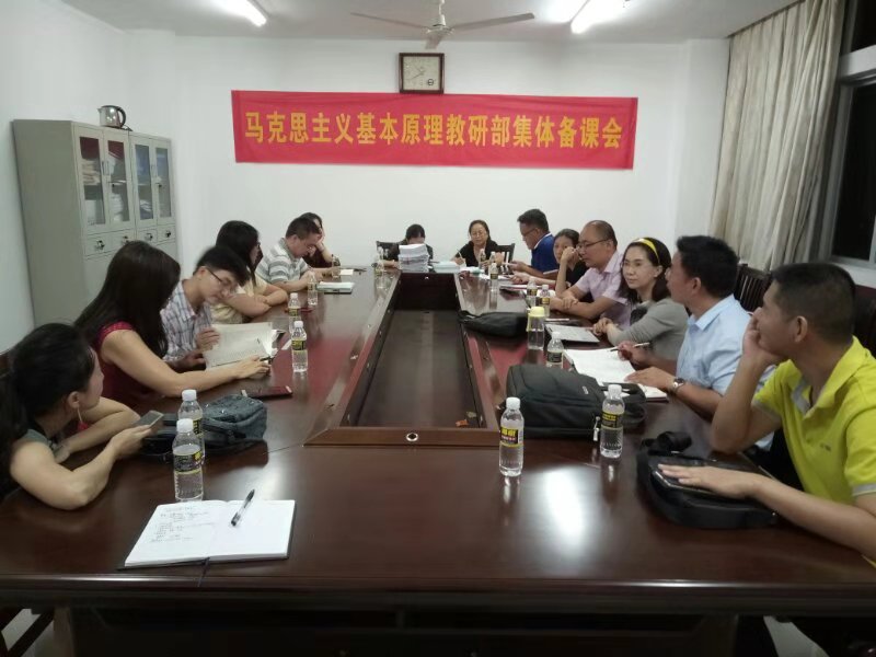 永利集团88304官网