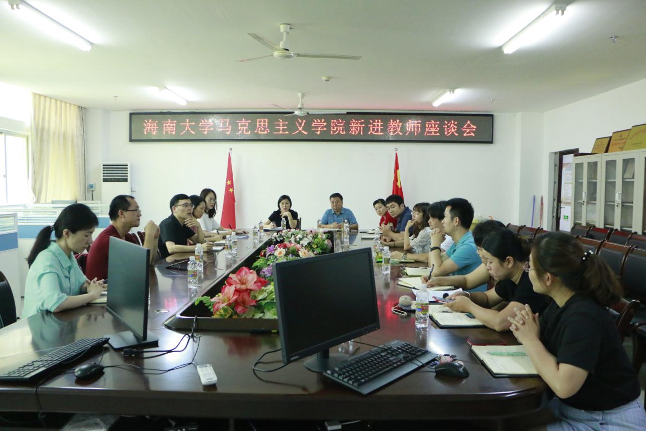 永利集团88304官网