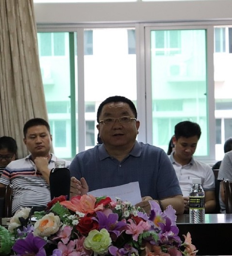 永利集团88304官网