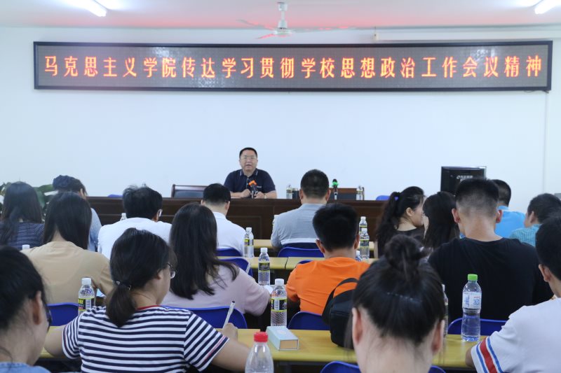 永利集团88304官网