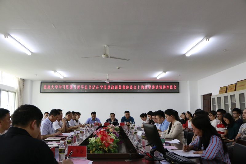 永利集团88304官网