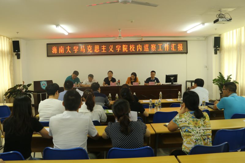 永利集团88304官网