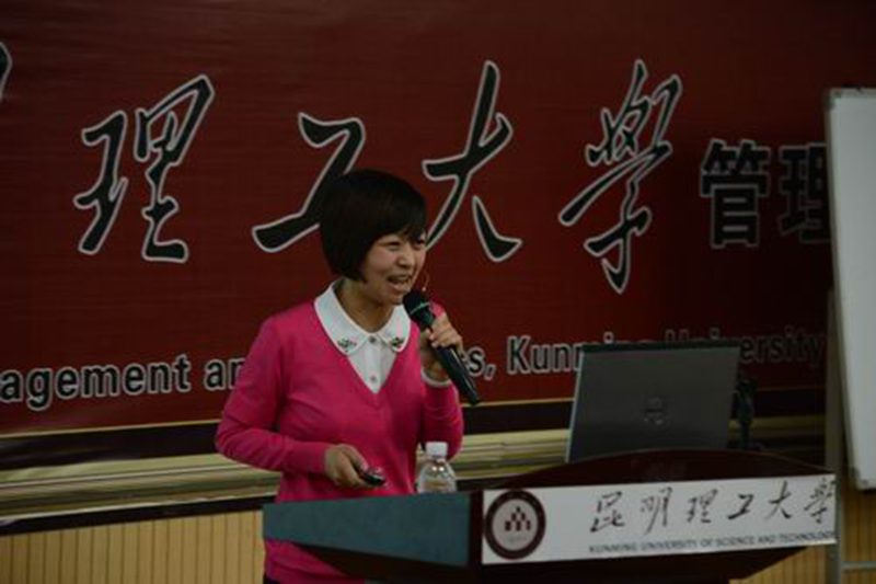 永利集团88304官网