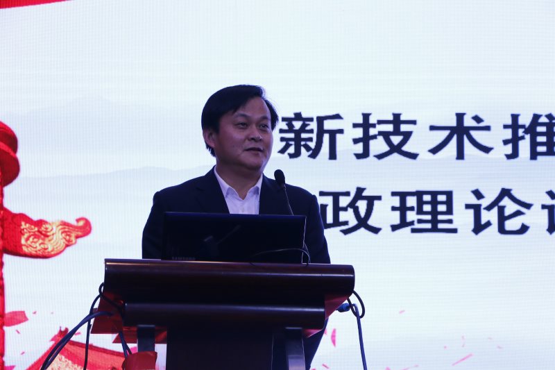 永利集团88304官网