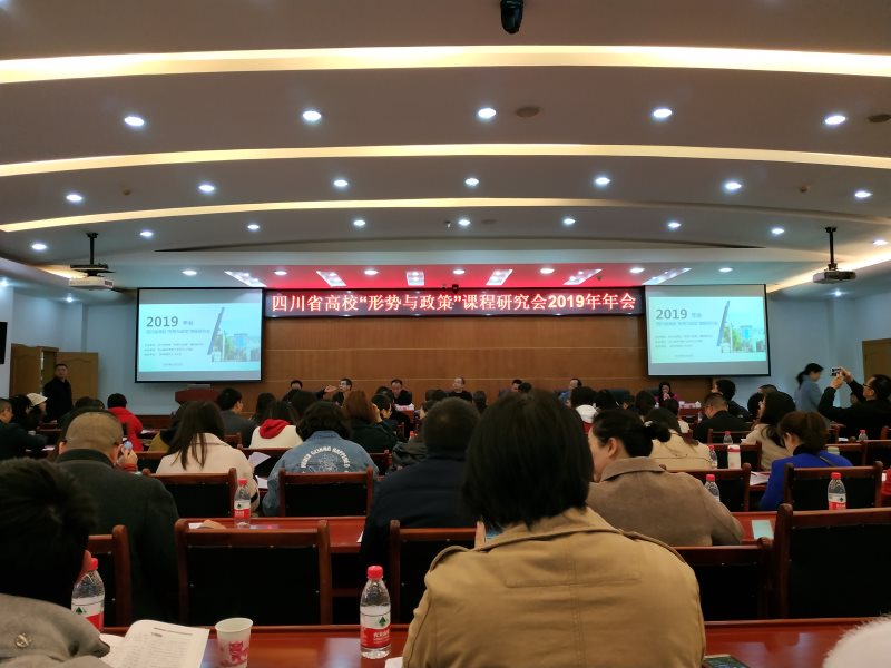 永利集团88304官网