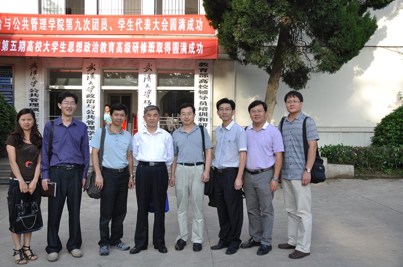 永利集团88304官网