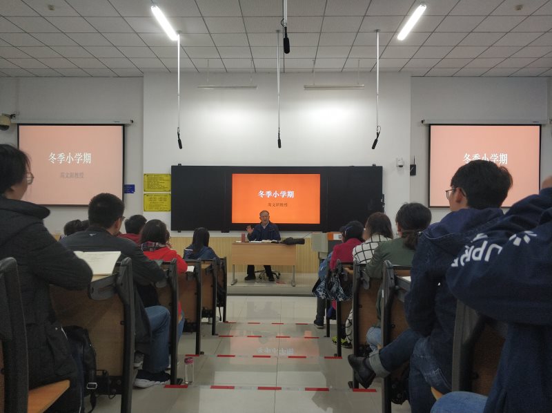 永利集团88304官网