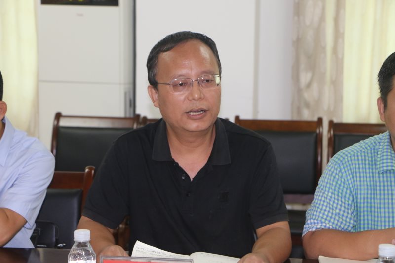 永利集团88304官网