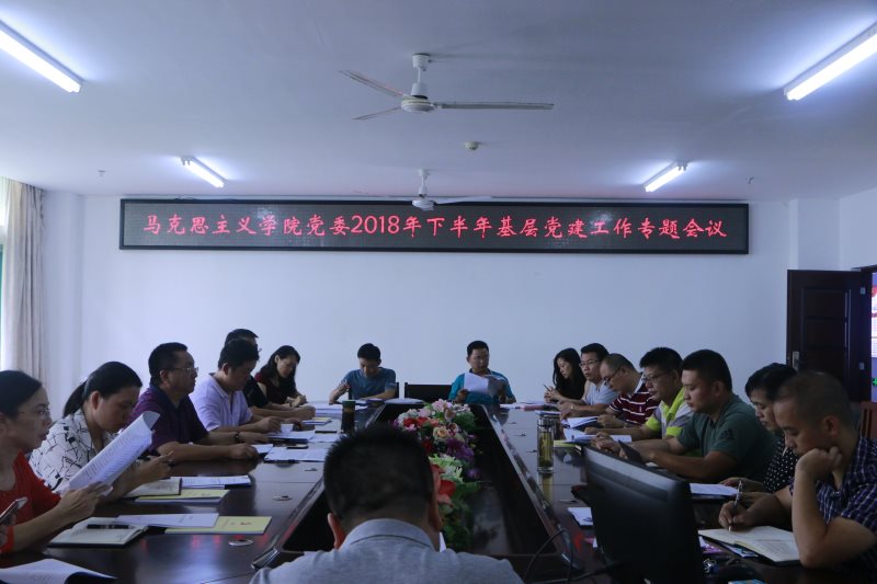 永利集团88304官网