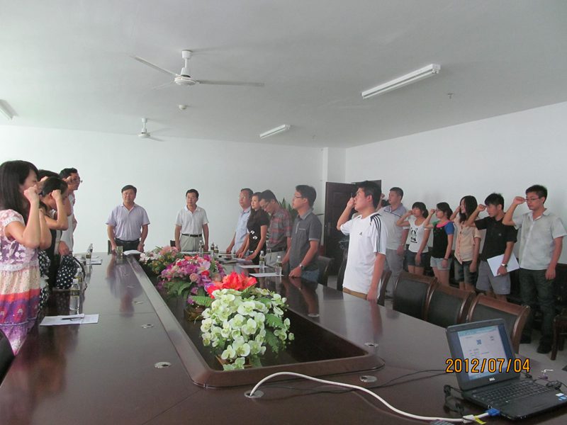 永利集团88304官网