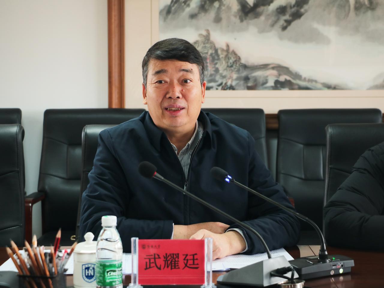 永利集团88304官网