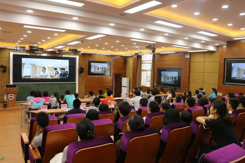 永利集团88304官网