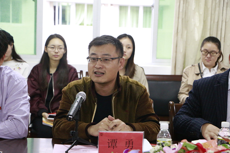 永利集团88304官网