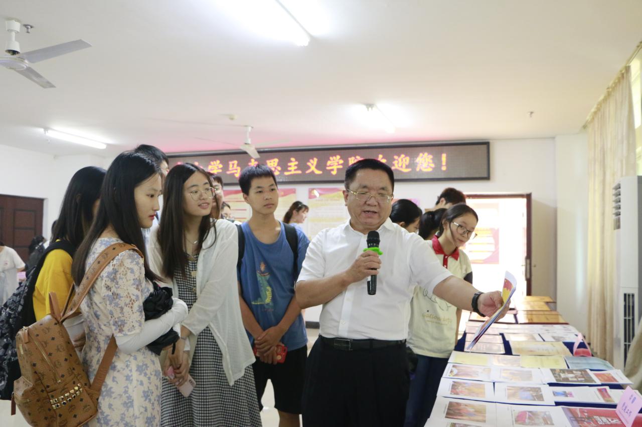 永利集团88304官网