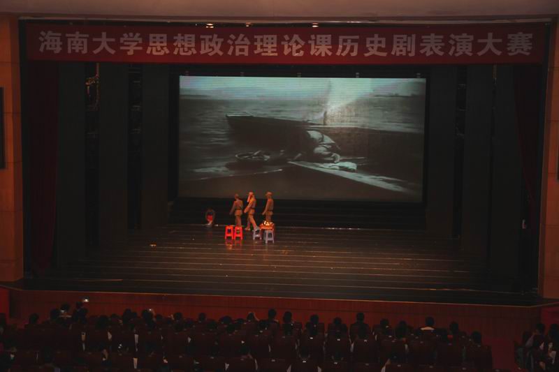 永利集团88304官网