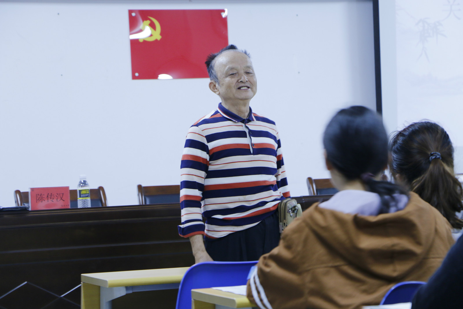 永利集团88304官网