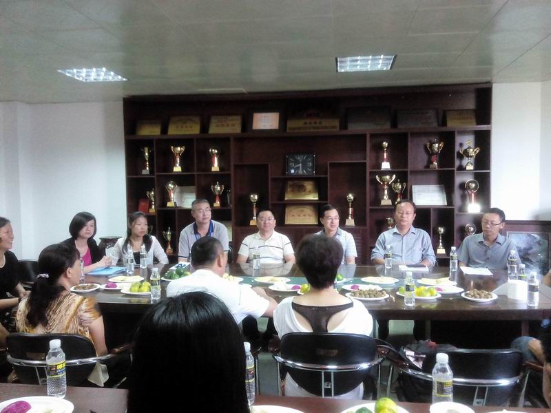 永利集团88304官网