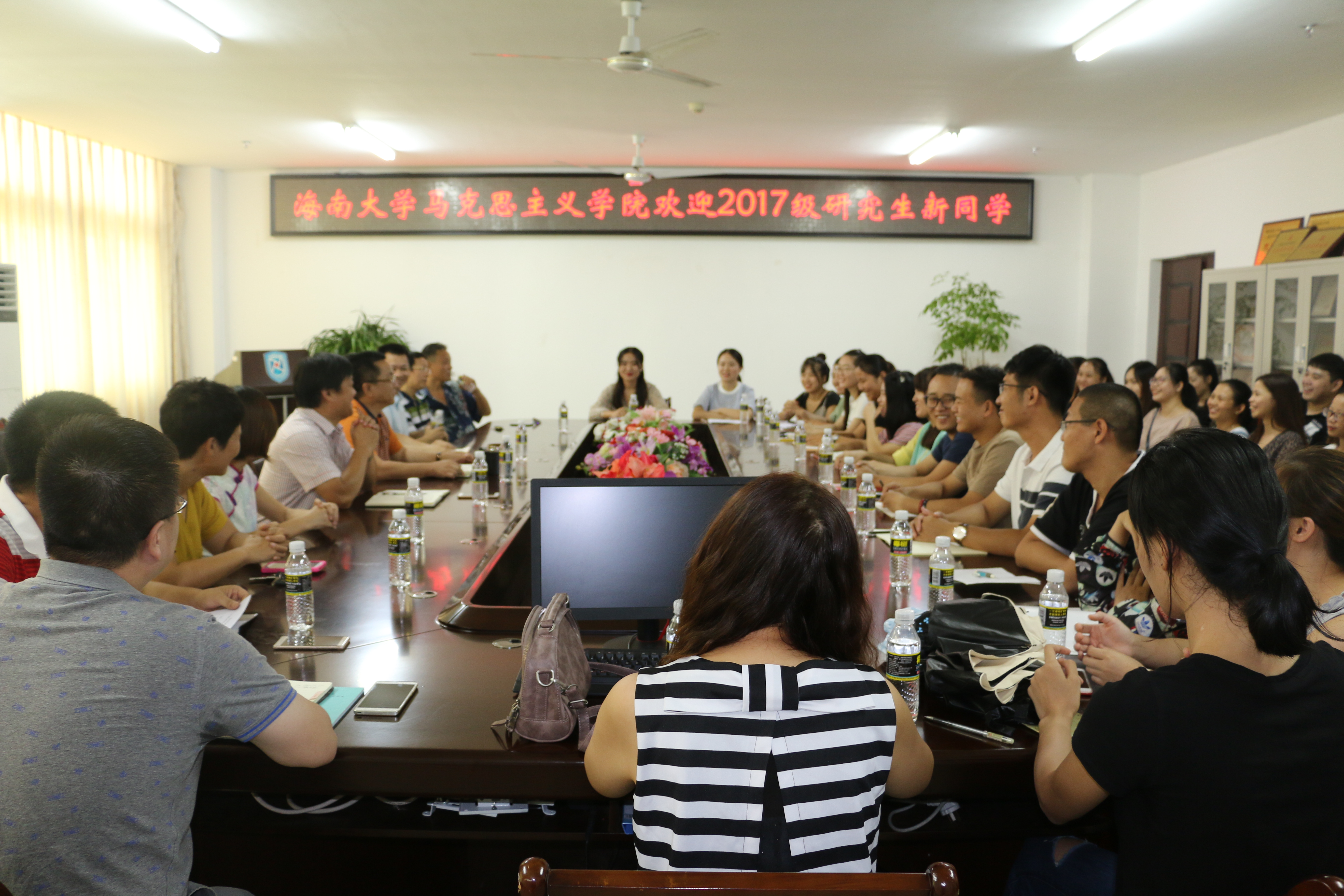 永利集团88304官网