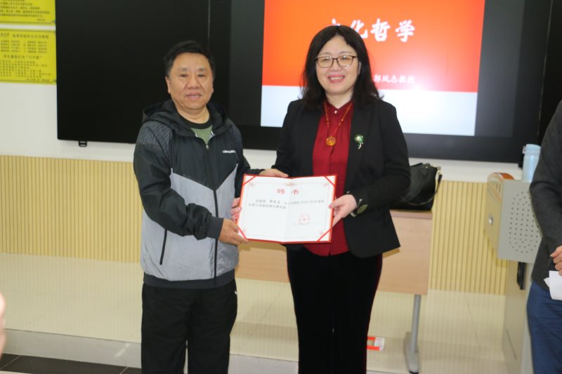 永利集团88304官网