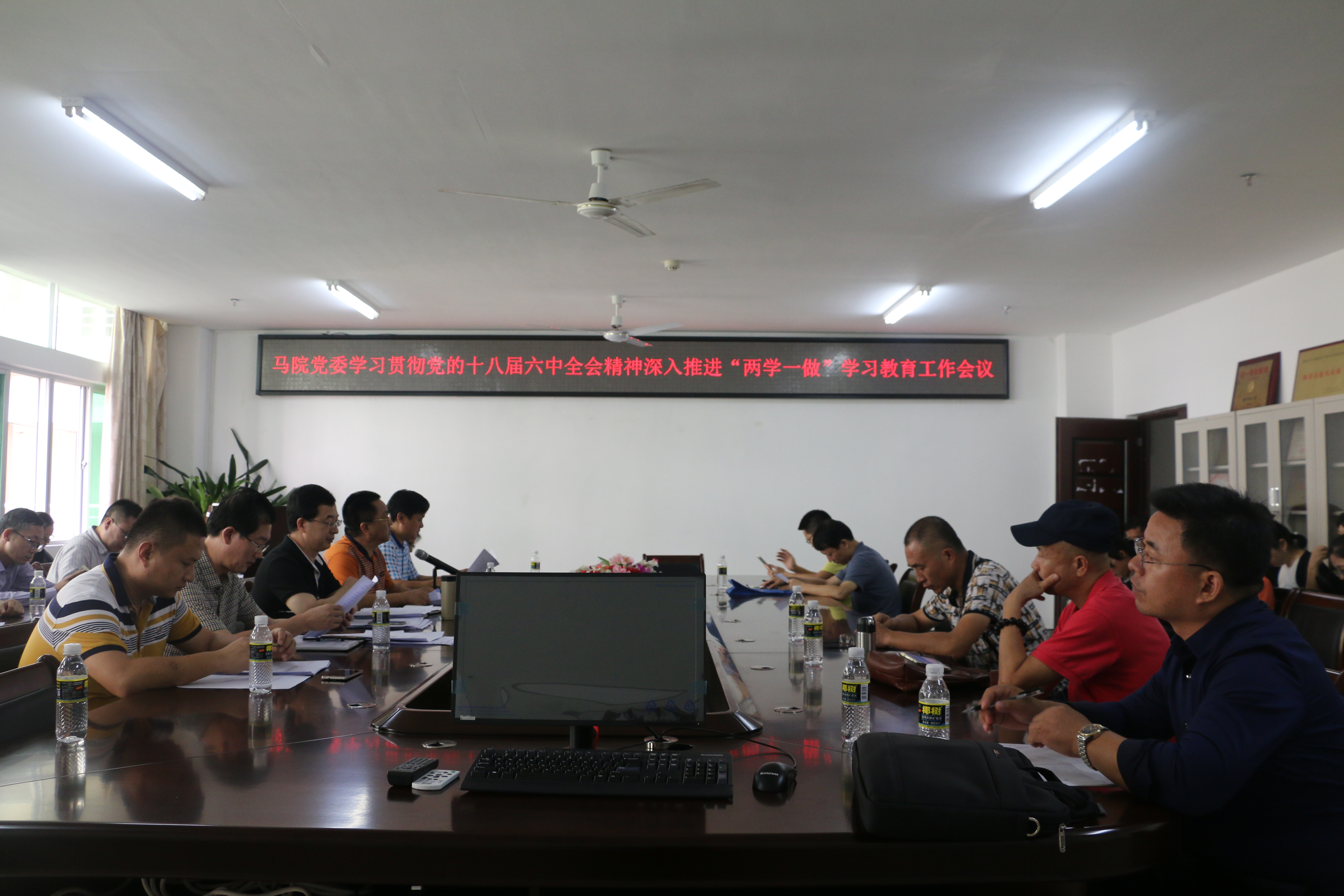 永利集团88304官网