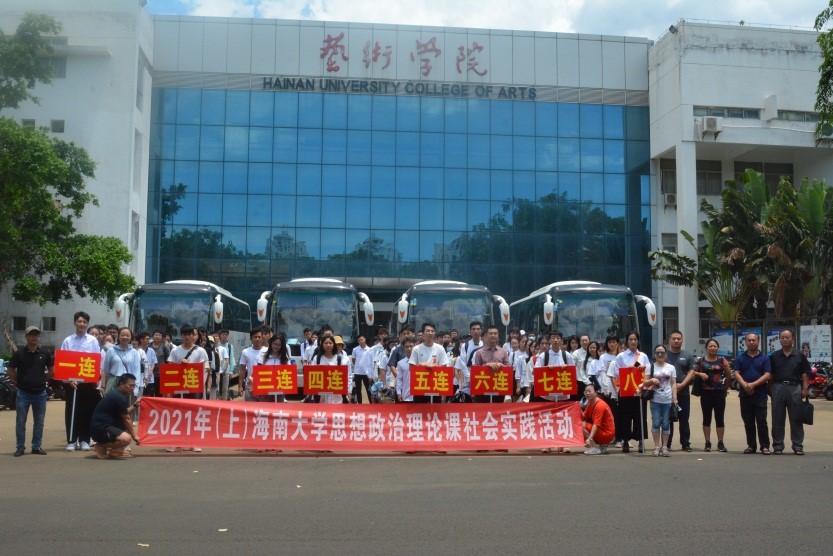 永利集团88304官网