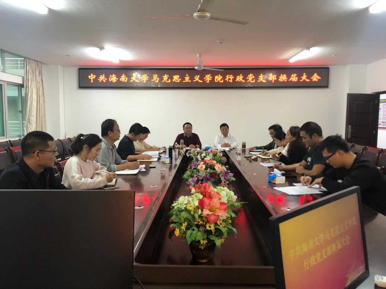 永利集团88304官网