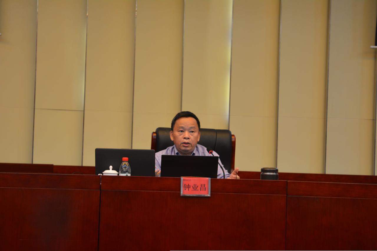 永利集团88304官网