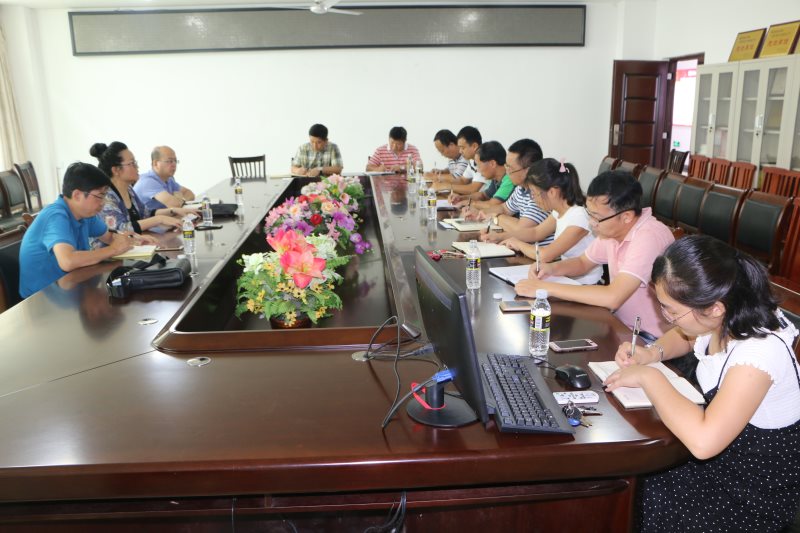 永利集团88304官网