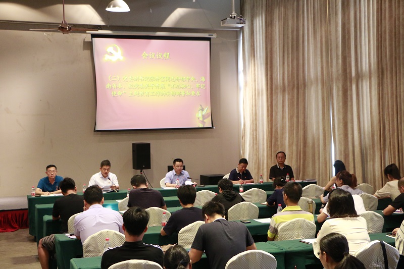 永利集团88304官网