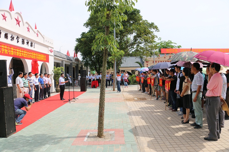 永利集团88304官网