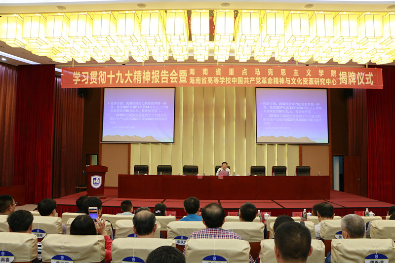 永利集团88304官网