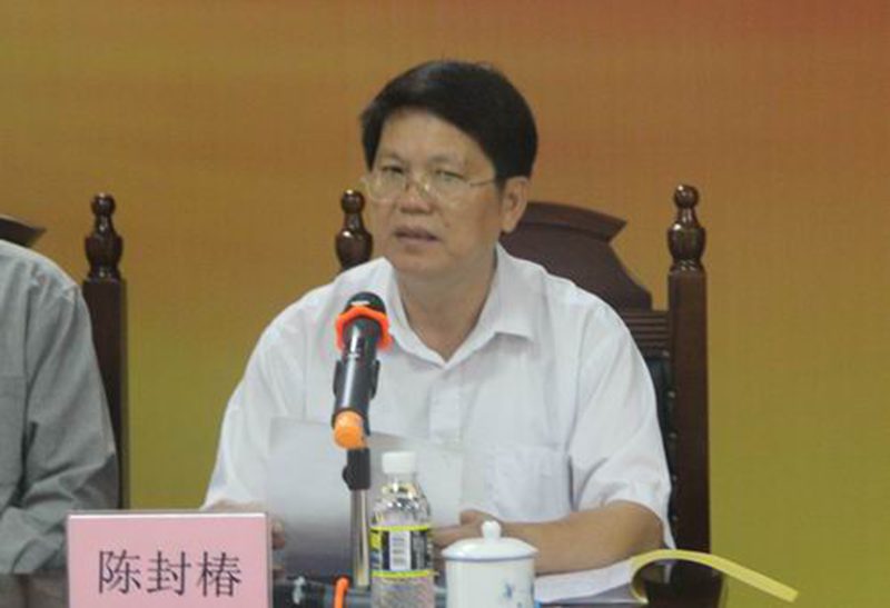 永利集团88304官网