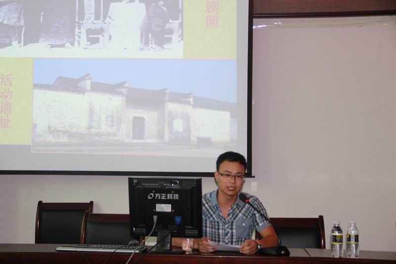 永利集团88304官网