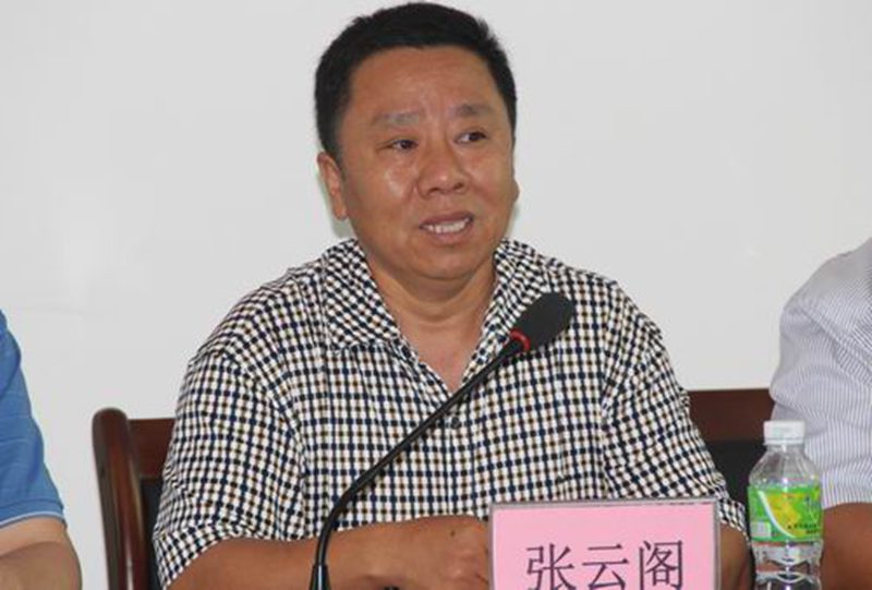 永利集团88304官网