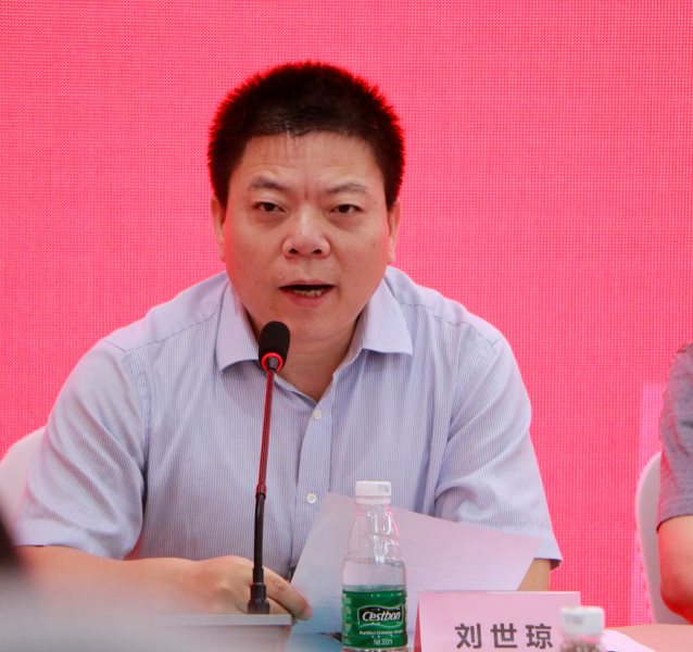 永利集团88304官网