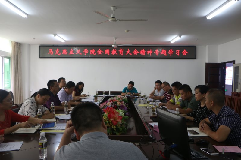 永利集团88304官网